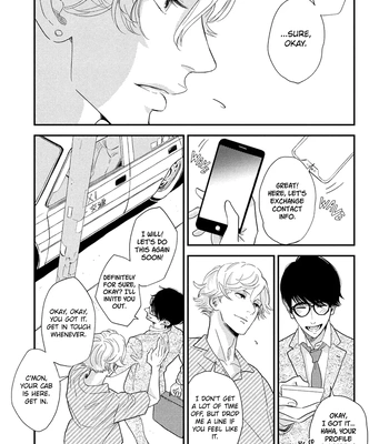 [Jyanome] Otogibanashi wa Awa to Kie [Eng] (update c.2) – Gay Manga sex 46