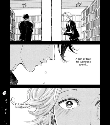 [Jyanome] Otogibanashi wa Awa to Kie [Eng] (update c.2) – Gay Manga sex 8