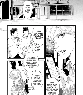 [Jyanome] Otogibanashi wa Awa to Kie [Eng] (update c.2) – Gay Manga sex 10