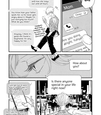 [Jyanome] Otogibanashi wa Awa to Kie [Eng] (update c.2) – Gay Manga sex 11