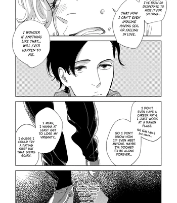 [Jyanome] Otogibanashi wa Awa to Kie [Eng] (update c.2) – Gay Manga sex 19