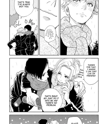 [Jyanome] Otogibanashi wa Awa to Kie [Eng] (update c.2) – Gay Manga sex 21