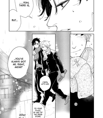 [Jyanome] Otogibanashi wa Awa to Kie [Eng] (update c.2) – Gay Manga sex 25