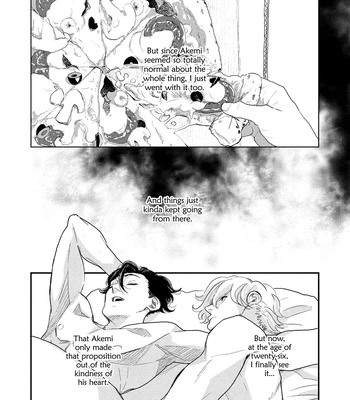 [Jyanome] Otogibanashi wa Awa to Kie [Eng] (update c.2) – Gay Manga sex 27