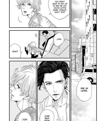 [Jyanome] Otogibanashi wa Awa to Kie [Eng] (update c.2) – Gay Manga sex 30