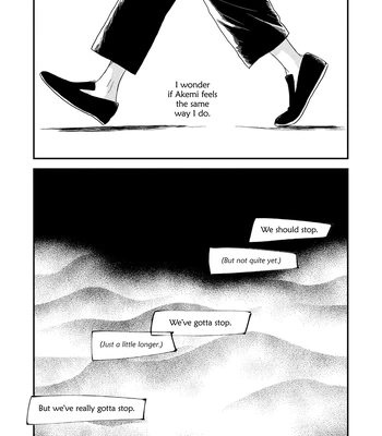 [Jyanome] Otogibanashi wa Awa to Kie [Eng] (update c.2) – Gay Manga sex 31