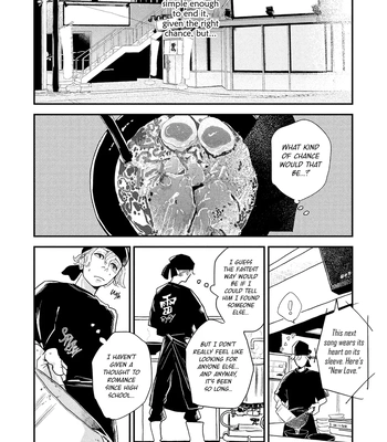 [Jyanome] Otogibanashi wa Awa to Kie [Eng] (update c.2) – Gay Manga sex 32