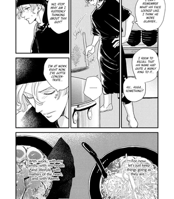 [Jyanome] Otogibanashi wa Awa to Kie [Eng] (update c.2) – Gay Manga sex 36