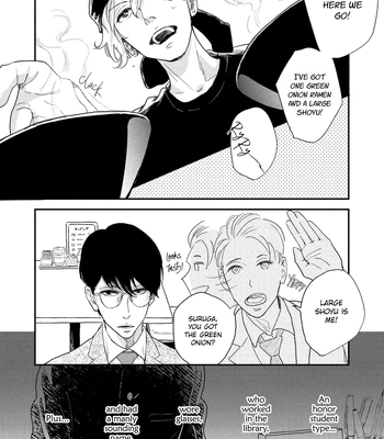[Jyanome] Otogibanashi wa Awa to Kie [Eng] (update c.2) – Gay Manga sex 37