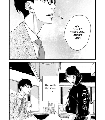 [Jyanome] Otogibanashi wa Awa to Kie [Eng] (update c.2) – Gay Manga sex 38