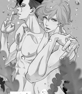 [Jyanome] Otogibanashi wa Awa to Kie [Eng] (update c.2) – Gay Manga sex 5