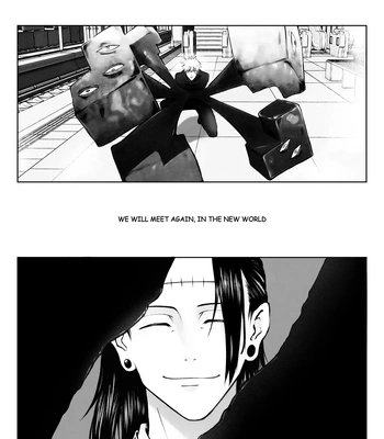 [CORALLO] Until Dawn Comes – Jujutsu Kaisen dj [Eng] – Gay Manga sex 3