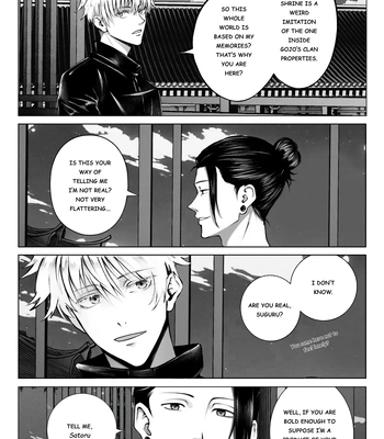 [CORALLO] Until Dawn Comes – Jujutsu Kaisen dj [Eng] – Gay Manga sex 6