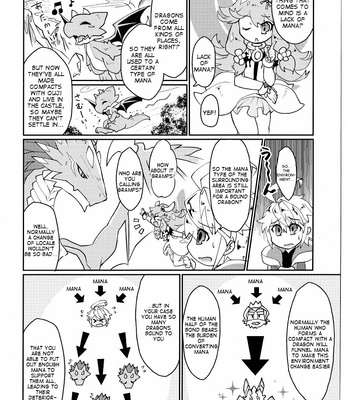 [Shiomamire (Shiokake)] Dorajuukon! – Dragalia Lost dj [Eng] – Gay Manga sex 5