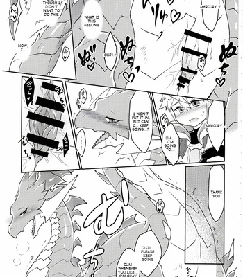 [Shiomamire (Shiokake)] Dorajuukon! – Dragalia Lost dj [Eng] – Gay Manga sex 22
