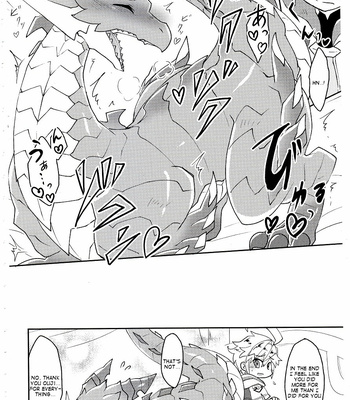 [Shiomamire (Shiokake)] Dorajuukon! – Dragalia Lost dj [Eng] – Gay Manga sex 23