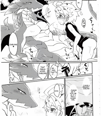 [Shiomamire (Shiokake)] Dorajuukon! – Dragalia Lost dj [Eng] – Gay Manga sex 26