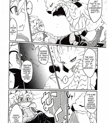 [Shiomamire (Shiokake)] Dorajuukon! – Dragalia Lost dj [Eng] – Gay Manga sex 33