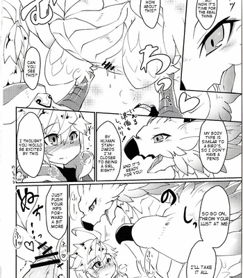 [Shiomamire (Shiokake)] Dorajuukon! – Dragalia Lost dj [Eng] – Gay Manga sex 35