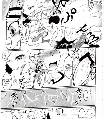 [Shiomamire (Shiokake)] Dorajuukon! – Dragalia Lost dj [Eng] – Gay Manga sex 36