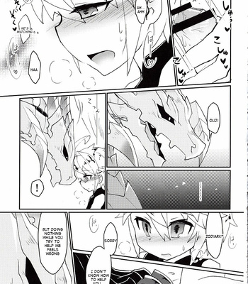 [Shiomamire (Shiokake)] Dorajuukon! – Dragalia Lost dj [Eng] – Gay Manga sex 44