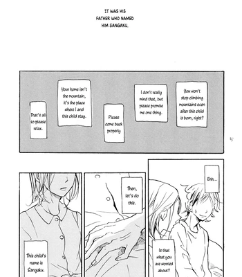 [Minatsuki] The crime of Manami Sangaku part 1 – Yowamushi Pedal dj [Eng] – Gay Manga sex 3