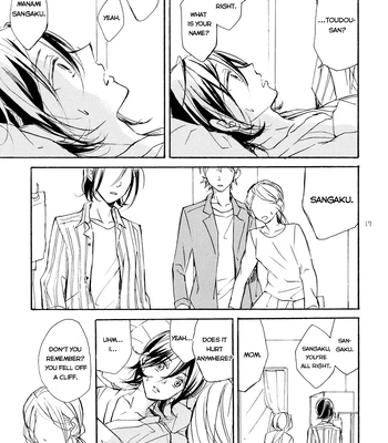 [Minatsuki] The crime of Manami Sangaku part 1 – Yowamushi Pedal dj [Eng] – Gay Manga sex 15