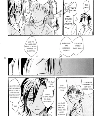 [Minatsuki] The crime of Manami Sangaku part 1 – Yowamushi Pedal dj [Eng] – Gay Manga sex 18