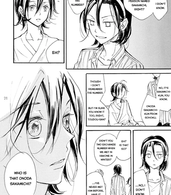[Minatsuki] The crime of Manami Sangaku part 1 – Yowamushi Pedal dj [Eng] – Gay Manga sex 20