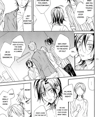 [Minatsuki] The crime of Manami Sangaku part 1 – Yowamushi Pedal dj [Eng] – Gay Manga sex 21