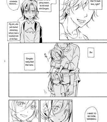 [Minatsuki] The crime of Manami Sangaku part 1 – Yowamushi Pedal dj [Eng] – Gay Manga sex 4