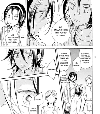 [Minatsuki] The crime of Manami Sangaku part 1 – Yowamushi Pedal dj [Eng] – Gay Manga sex 23