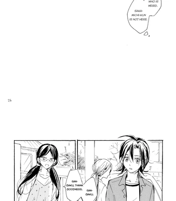 [Minatsuki] The crime of Manami Sangaku part 1 – Yowamushi Pedal dj [Eng] – Gay Manga sex 24