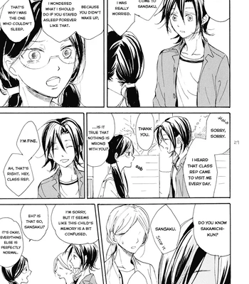 [Minatsuki] The crime of Manami Sangaku part 1 – Yowamushi Pedal dj [Eng] – Gay Manga sex 25