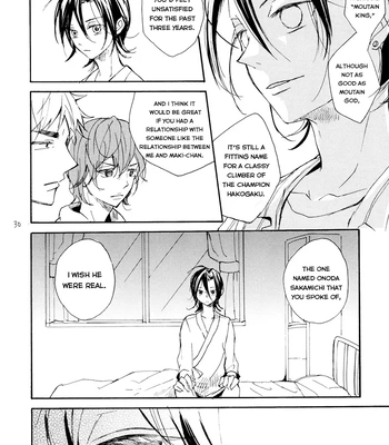 [Minatsuki] The crime of Manami Sangaku part 1 – Yowamushi Pedal dj [Eng] – Gay Manga sex 28