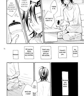 [Minatsuki] The crime of Manami Sangaku part 1 – Yowamushi Pedal dj [Eng] – Gay Manga sex 30