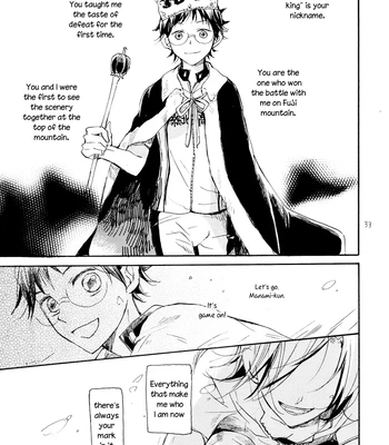 [Minatsuki] The crime of Manami Sangaku part 1 – Yowamushi Pedal dj [Eng] – Gay Manga sex 31