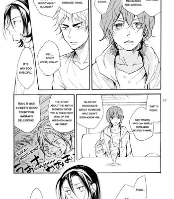 [Minatsuki] The crime of Manami Sangaku part 1 – Yowamushi Pedal dj [Eng] – Gay Manga sex 33
