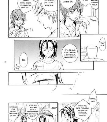 [Minatsuki] The crime of Manami Sangaku part 1 – Yowamushi Pedal dj [Eng] – Gay Manga sex 36