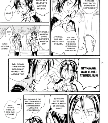 [Minatsuki] The crime of Manami Sangaku part 1 – Yowamushi Pedal dj [Eng] – Gay Manga sex 37