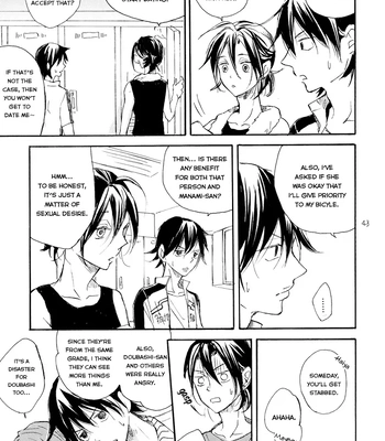 [Minatsuki] The crime of Manami Sangaku part 1 – Yowamushi Pedal dj [Eng] – Gay Manga sex 41