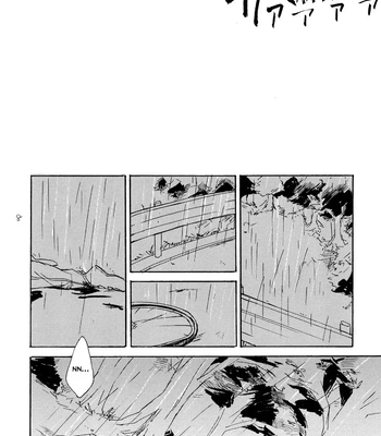 [Minatsuki] The crime of Manami Sangaku part 1 – Yowamushi Pedal dj [Eng] – Gay Manga sex 6