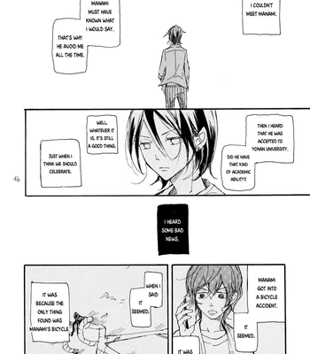 [Minatsuki] The crime of Manami Sangaku part 1 – Yowamushi Pedal dj [Eng] – Gay Manga sex 44