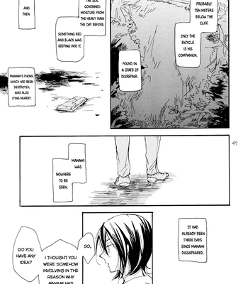 [Minatsuki] The crime of Manami Sangaku part 1 – Yowamushi Pedal dj [Eng] – Gay Manga sex 45