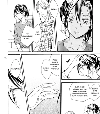 [Minatsuki] The crime of Manami Sangaku part 1 – Yowamushi Pedal dj [Eng] – Gay Manga sex 50