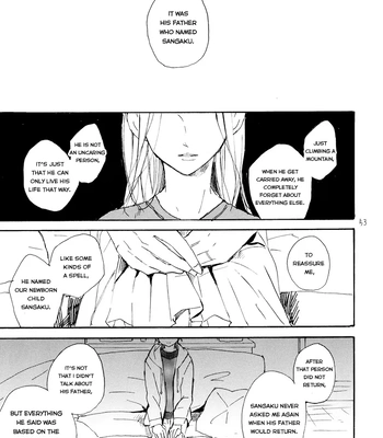 [Minatsuki] The crime of Manami Sangaku part 1 – Yowamushi Pedal dj [Eng] – Gay Manga sex 51