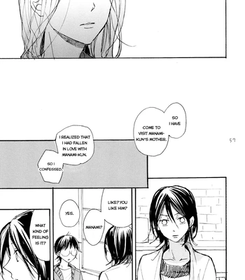 [Minatsuki] The crime of Manami Sangaku part 1 – Yowamushi Pedal dj [Eng] – Gay Manga sex 55