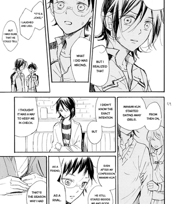 [Minatsuki] The crime of Manami Sangaku part 1 – Yowamushi Pedal dj [Eng] – Gay Manga sex 57