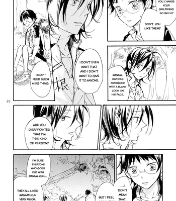 [Minatsuki] The crime of Manami Sangaku part 1 – Yowamushi Pedal dj [Eng] – Gay Manga sex 58