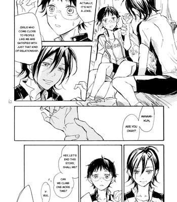 [Minatsuki] The crime of Manami Sangaku part 1 – Yowamushi Pedal dj [Eng] – Gay Manga sex 60